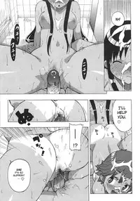 [Ohtomo Takuji] Gokkun Shojo - Drinking Virgin [English] [biribiri]