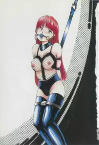 [Manno Rikyuu] Reika