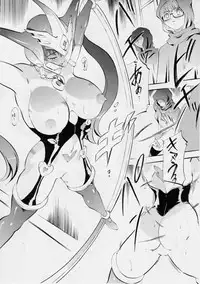 [Busou Megami (Kannaduki Kanna)] BOL Blade of Legends (Angel Blade)