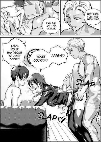 Netorare Maso Senyou Konkatsu Appli | Masochist Cuckold Marriage Matching APP