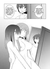 [Eag1e] Watashi no Nii-san wa... | My older Brother... [English] [CrayZayJay]