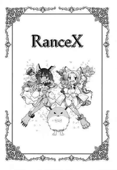 [Yagami Dai] Rance 10 ~Adult Edition~