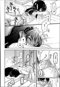 COMIC Megastore Alpha 2014-08