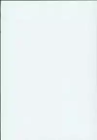 (C93) [HARUSAME-SOUP (Atutoku)] Kamikaze-chan wa Osewa Shitai (Kantai Collection -KanColle-)