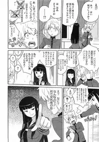 Comic Megastore 2009-03