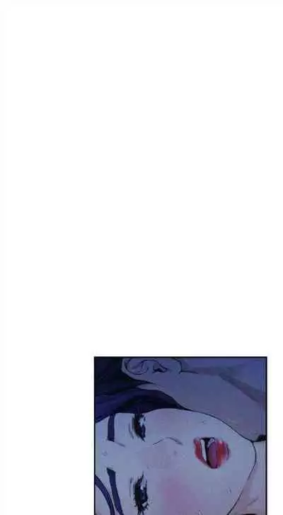 [龜足] S-Mate 1-100 官方中文（完結）