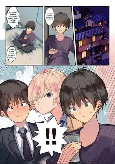 Karada Ubaware Kokoro Yurare | Stolen Body Changing Heart