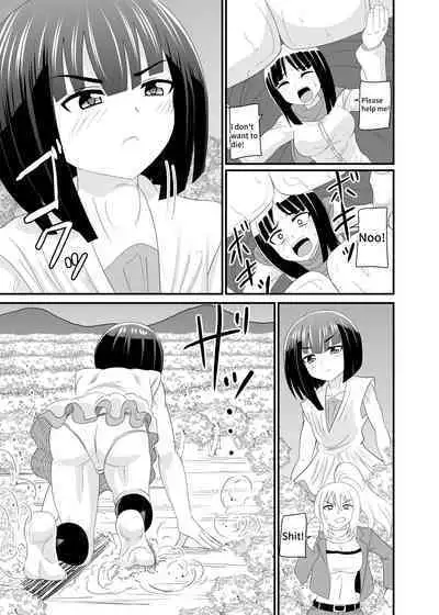 The Executioner and the Giant Girl 2 -