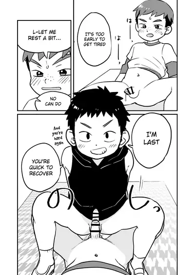 [Kisho-Muri (A6)] Kakesan+ [English] {Chin²} [Digital]