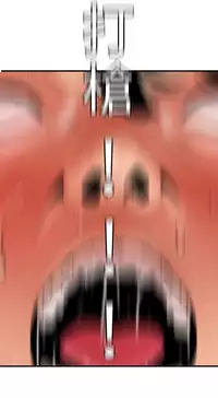 Desire King 欲求王 Ch.41~49 [Chinese]