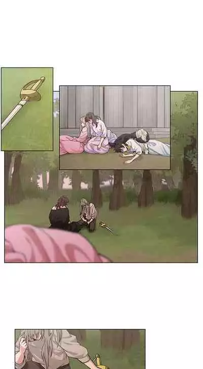 [Potion] The Warrior and the Deity | 勇者与山神 Ch. 2-6 [Chinese]