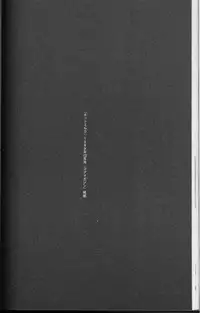 [Suna] Feminism Sex Machine