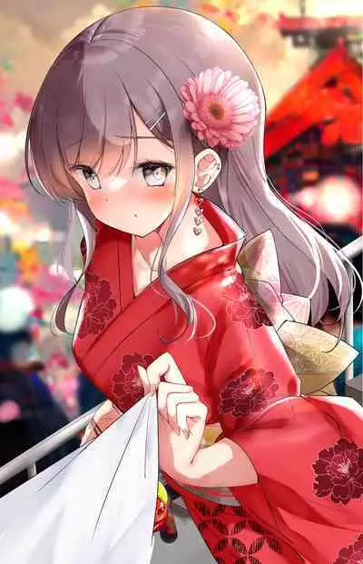 GiGap Shoujo | 反差少女