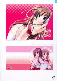 [choco chip] choco chip Artworks - chocolate cube