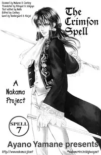 [Yamane Ayano] Crimson Spell Ch.01-25 and extras (Yaoi) [ENG]