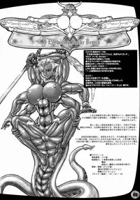 Prima The Dungeoneering Princess [Comic] [English]