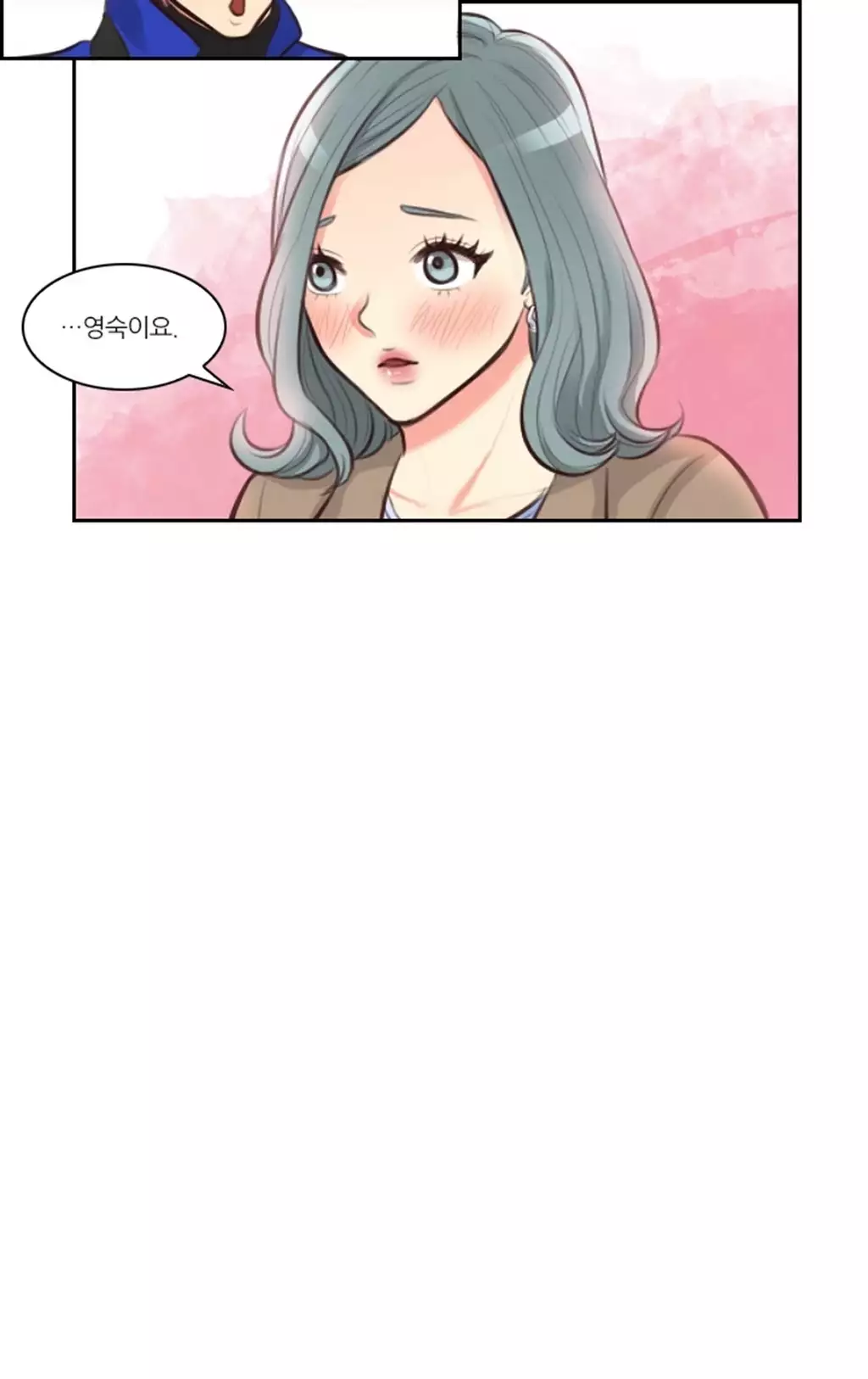 Before the 30 Ch. 0-35