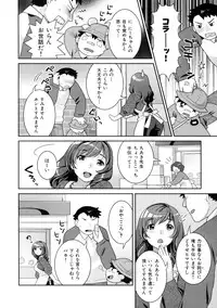 [Nekomata Naomi] In Nyanko.