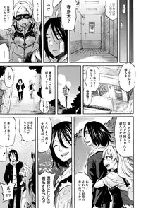 COMIC Megastore Alpha 2016-06