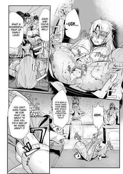 [Mou] The Heroic Family Sealed in Lewd Stone (Complete)