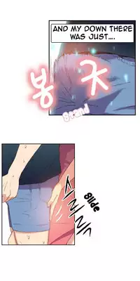 [BAK Hyeong Jun] Sweet Guy Ch. 1-45 [English] [YoManga]
