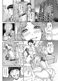 Men's Gold 2019-02 [Digital]