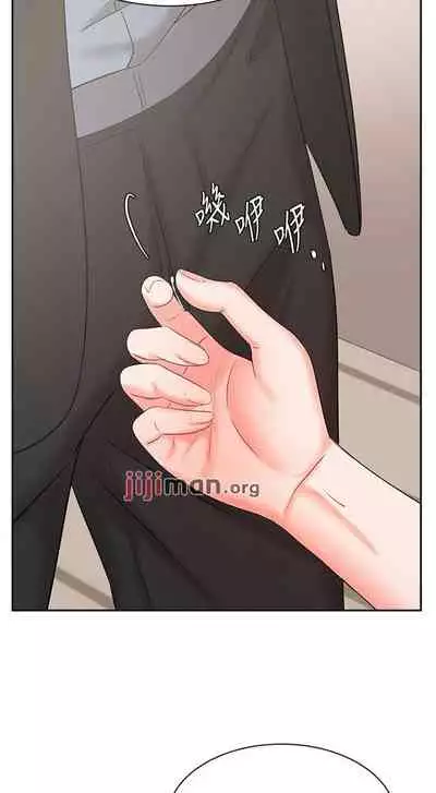 【周一连载】业绩女王(作者:洗髮精&耀安) 第1~38话