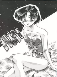 (C46) [PUSSY CAT (Oono Tetsuya)] Pussy Cat Vol. 28 (Various)