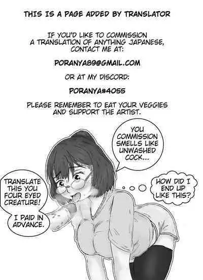 Reflexology Iinazuke de Osananajimi Yumi Onee-chan Hen