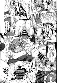 Comic Anthurium 008 2013-12