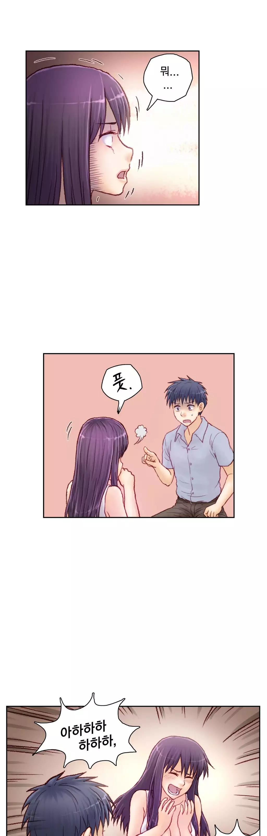 Wrath of the Tutoring Ch.1-42