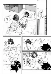 COMIC HOTMiLK 2008-12