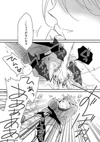 [Dokuichi] 眉毛♥陵辱♀