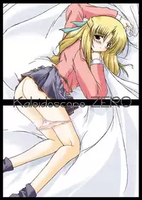 (SC14) [Ashita wa Docchida! (Mikage Takashi)] Kaleidoscope ZERO (Canvas)