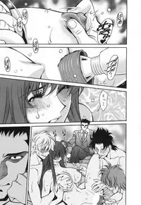 [Kenji Umetani] Miaki♥Hitamuki Vol.3