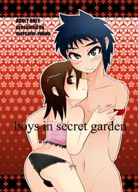 [Mercator Zuhou (ALL-GRIO, Nostradamuo)] Boys in Secret Garden [Digital]