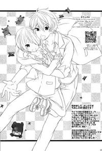 (brilliant days 13) [nico (Yoshino)] étude (Ensemble Stars!)