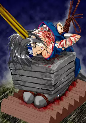 Goumon・Ryoujoku 『Mito Kōmon』's Gin San