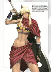 (C88) [Choki no Kamisama, Wanwandoh (Magaki Ryouta)] aestas