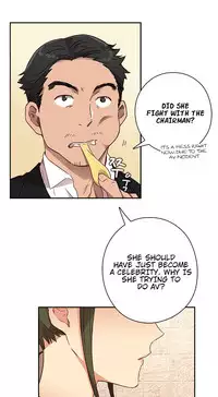 [Ttasoom] H-Campus Ch.0-29 (English) (Ongoing)