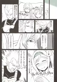 (C92) [Sevens Magajin (Nerotarou)] Dosukebe Survival! Soushuuhen (THE IDOLM@STER CINDERELLA GIRLS)