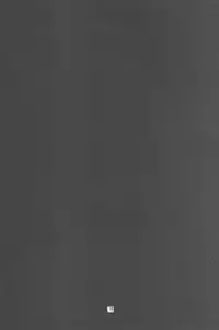 [Kudoki Dancer (Kikuchi Seiji, Yanuki Gou)] Kudoki Dancer Q (Comic Party, Betterman)