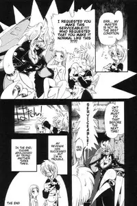 [Horihone Saizou] Gesuigai | Drainage City [English] [GuroTaku]