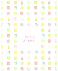 (C86) [solala (Riko)] After School (Love Live!) [English] {/u/ scanlations}