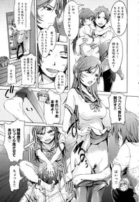 COMIC Anthurium 2016-08