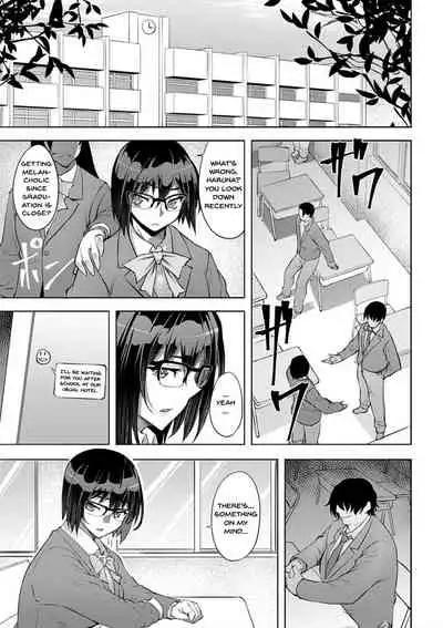 Dain no Meikyuu | Labyrinth of Indecency Ch. 1-6
