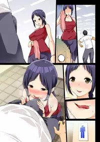 [Rinfin] Fitness Club ni Kayoihajimetara Yokkyuu Fuman no Hitozuma de Harem Tsukureta!