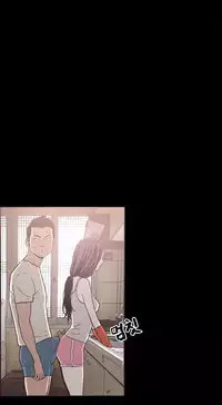 [Mr. Byeong-Su] Cohabitation Ch.1-31 (English) (Ongoing)