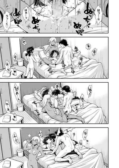 COMIC LO 2021-03 [Digital]