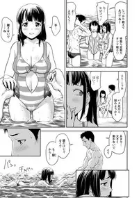 ANGEL Club 2017-09 [Digital]